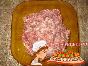 мясные зразы